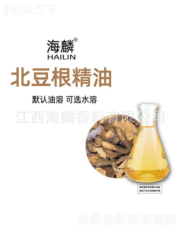 ���������㾫���޹�˾�����뱱��������