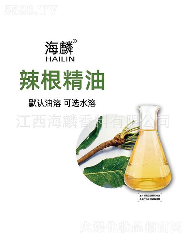 ���������㾫���޹�˾��������������