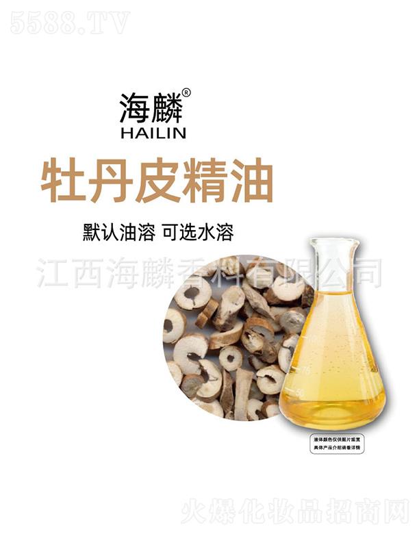 ���������㾫���޹�˾������ĵ��Ƥ����