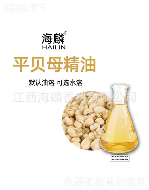 ���������㾫���޹�˾������ƽؐĸ����