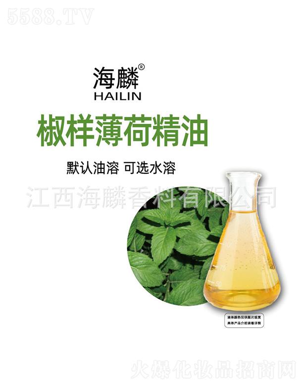 ���������㾫���޹�˾�����뽷�ӱ��ɾ���