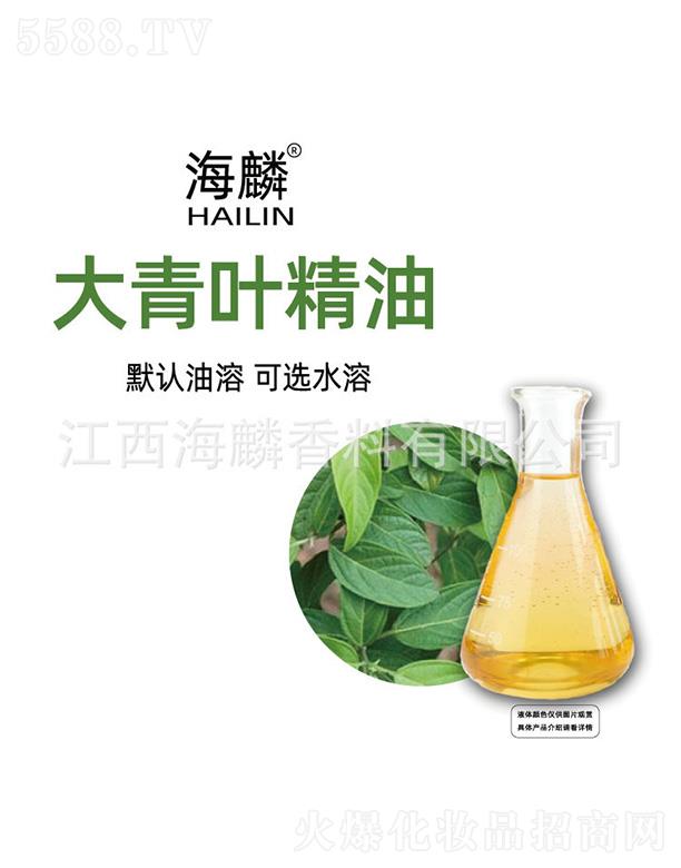 ���������㾫���޹�˾����������~����