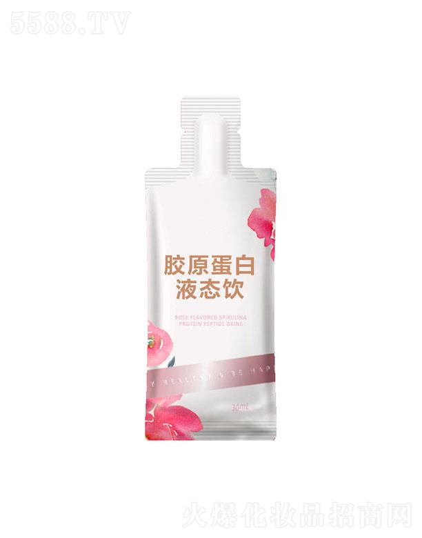 ɽ�|��������ʳƷ���޹�˾���������zԭ����Һ�B(t��i)� 30ml