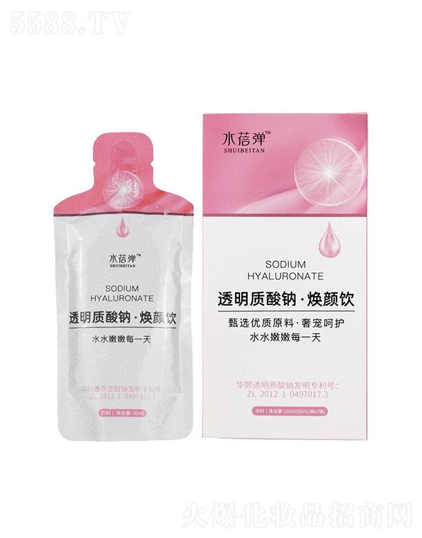 ɽ�|��������ʳƷ���޹�˾��ˮ�폗͸���|(zh��)���c���� 30ml