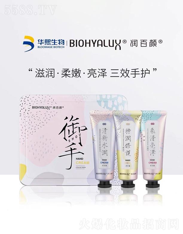 �ɶ��������＼�g(sh��)���޹�˾�������?zh��n)o(h��)��˪