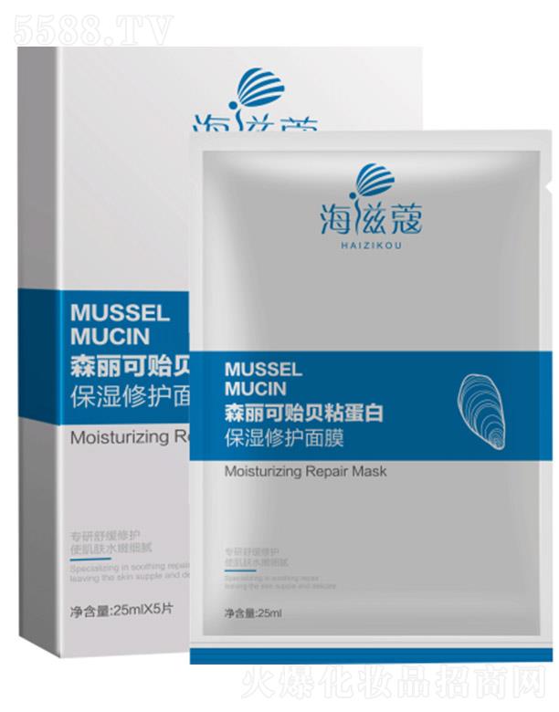 ����ۊWʢ�������t(y��)�W�Ƽ����޹�˾��ɭ�����Oؐճ�������o��Ĥ���澏�� 25ml