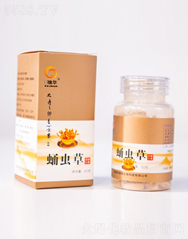 �\�A���＼�g���޹�˾���\�AӼ�x�݉�Ƭ�ǹ�