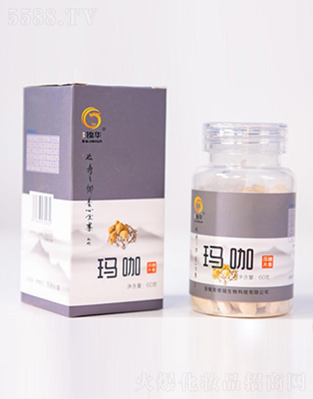 �\�A���＼�g���޹�˾���\�A������Ƭ�ǹ�