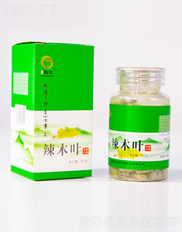 �\�A���＼�g���޹�˾���\�A��ľ�~��Ƭ�ǹ�