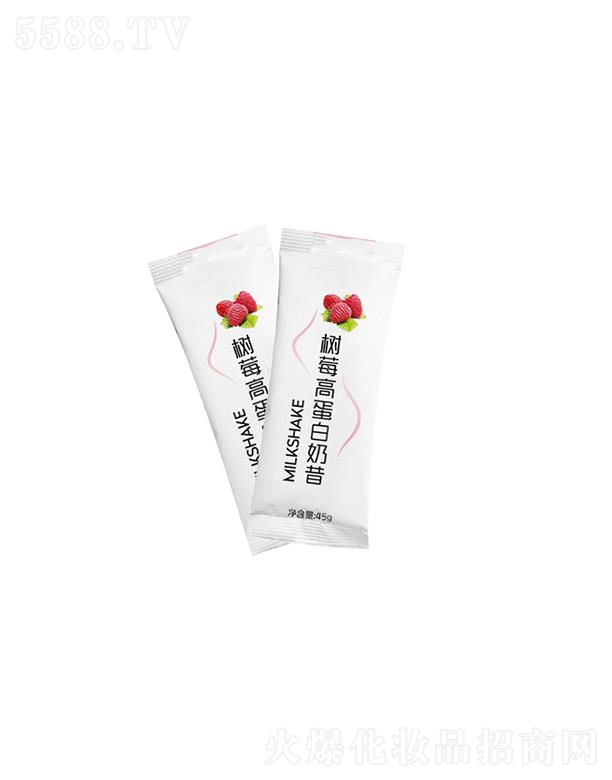 ɽ�|��������ʳƷ���޹�˾�������ؘ�ݮ�ߵ������� 45g