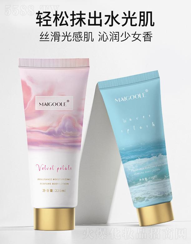 �V���ǰ��Q�����޹�˾��õ��������̝���ˮ���w��