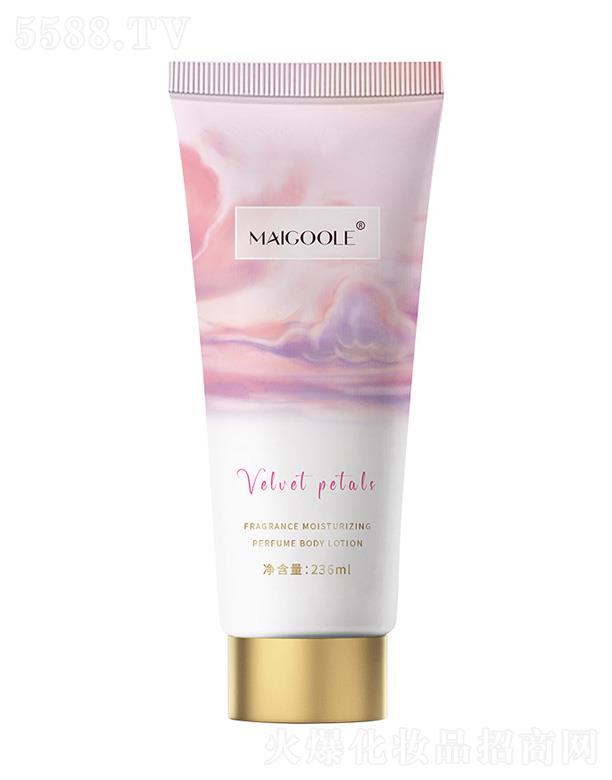 �V���ǰ��Q�����޹�˾��õ��������̝���ˮ���w��-�t