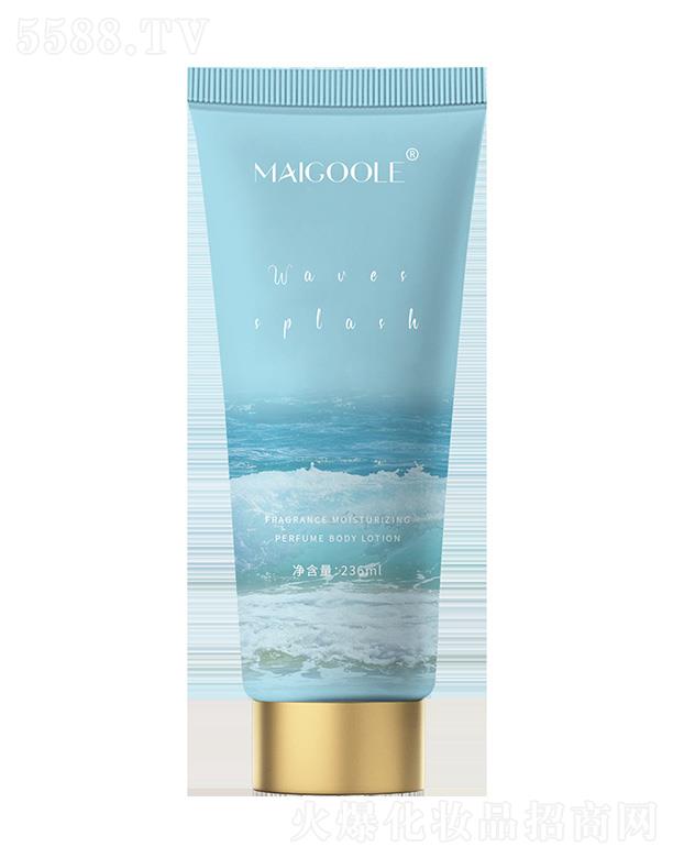 �V���ǰ��Q�����޹�˾��õ��������̝���ˮ���w��-�{