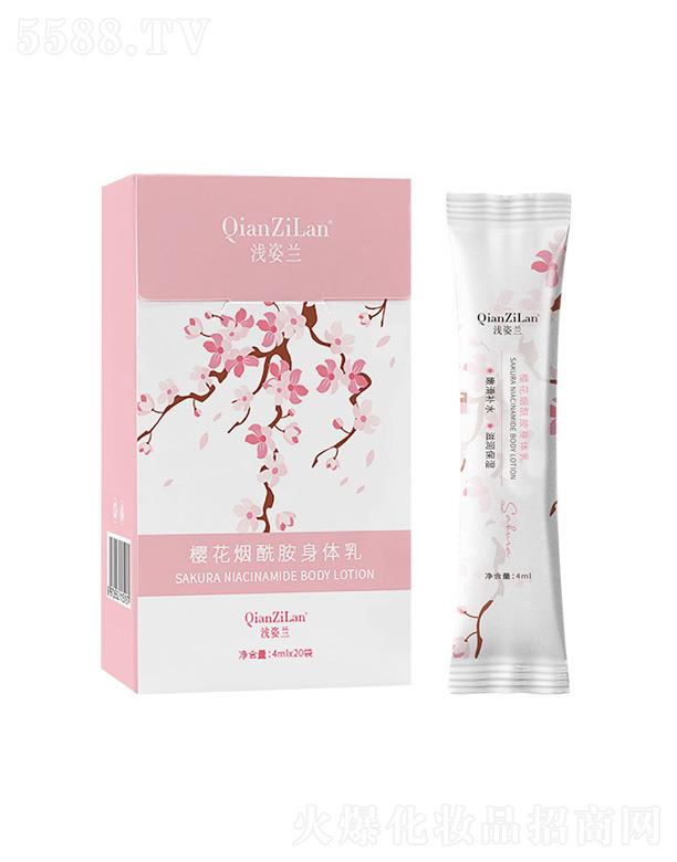 �V���ǰ��Q�����޹�˾���\���m�ѻ����������w��