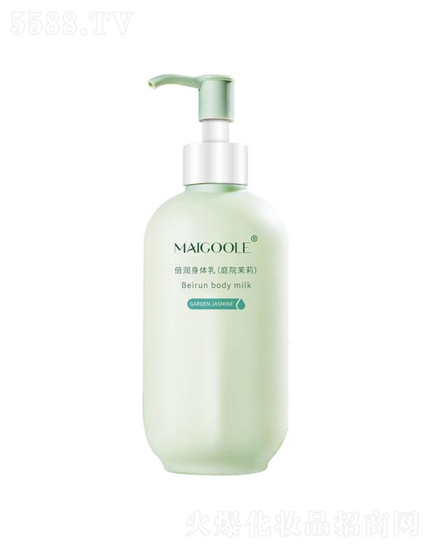 �V���ǰ��Q�����޹�˾��õ���ձ������w��