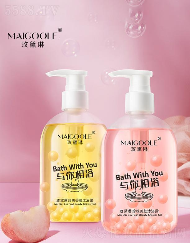 �V���ǰ��Q(m��o)�����޹�˾��õ�����������w��ԡ¶