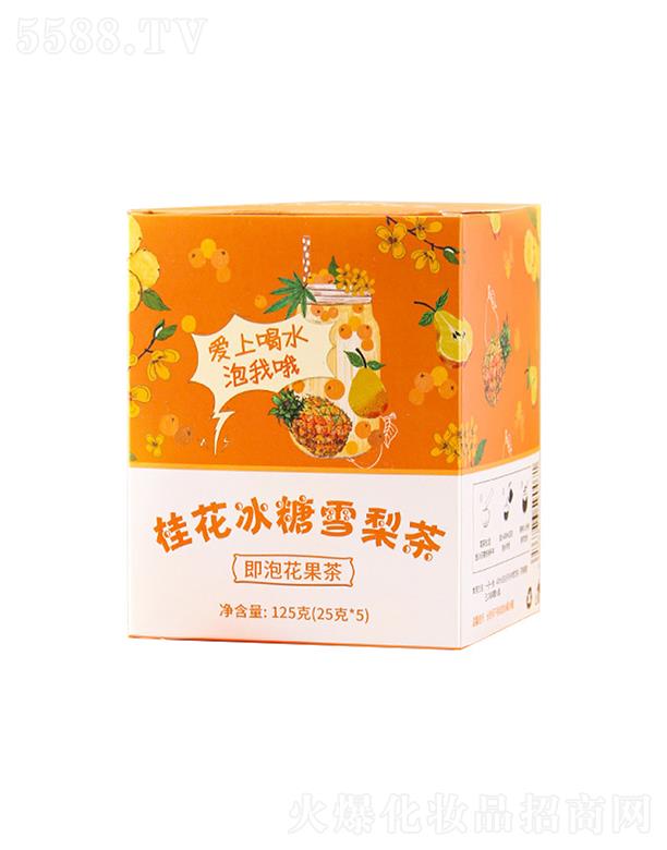 ɽ�|��������ʳƷ���޹�˾�������ع𻨱���ѩ��裨���ݻ����裩 125��(25��*5)