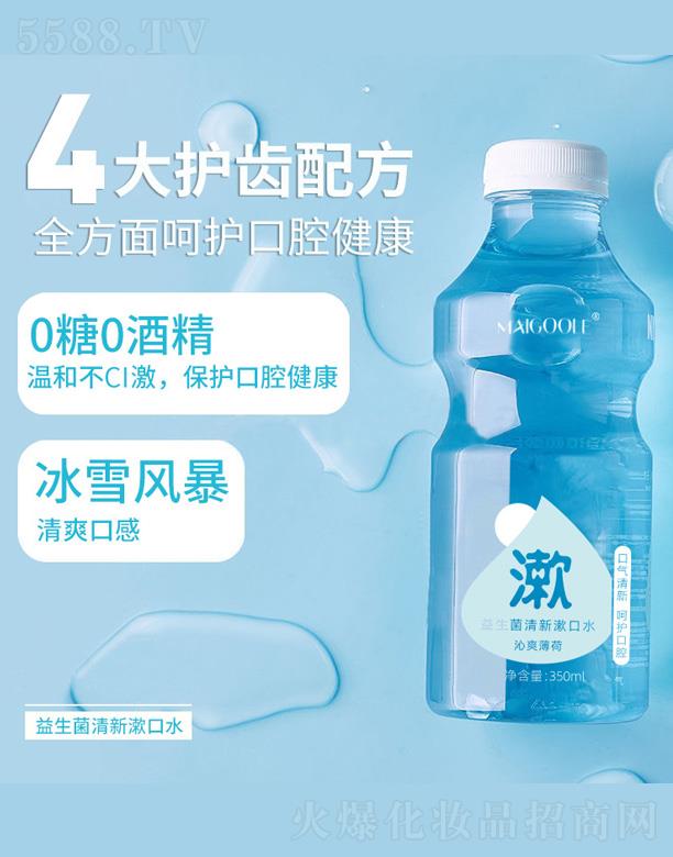 �V���ǰ��Q(m��o)�����޹�˾��õ������������������ˮ-�{(l��n)