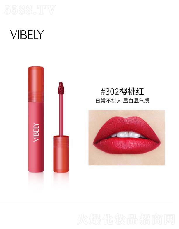 ���^���������yƷ���޹�˾��VIBELY�՚�z�q�F�д���-���Ҽt