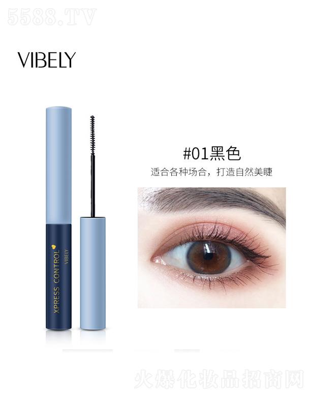 ���^���������yƷ���޹�˾��VIBELY���^�pЧ����(x��)�w�L(zh��ng)��ë��-��ɫ