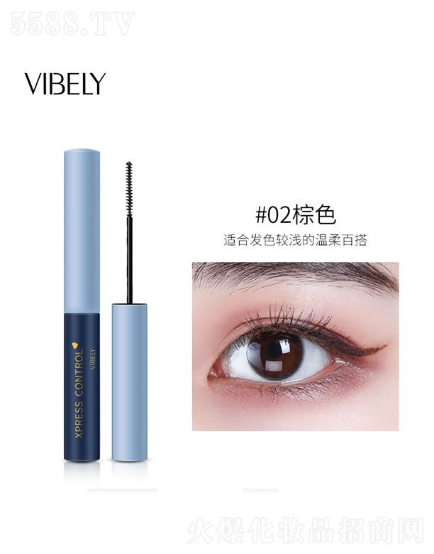 ���^���������yƷ���޹�˾��VIBELY���^�pЧ����(x��)�w�L(zh��ng)��ë��-��ɫ