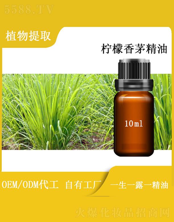 ��������Դ���I(y��)���޹�˾���h�ՙ�����é���� 10ml