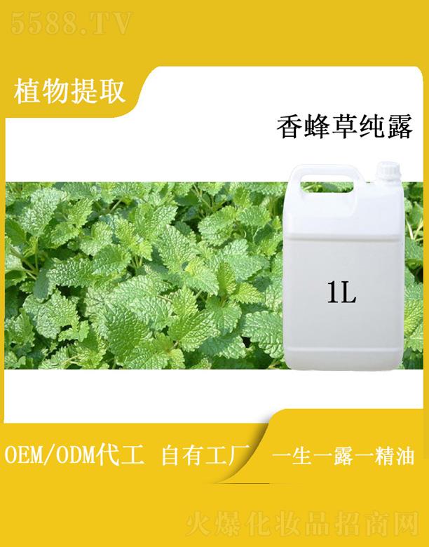 ��������Դ���I(y��)���޹�˾���h�����ݼ�¶ 1L