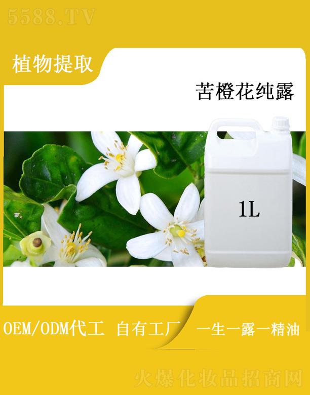 ��������Դ���I(y��)���޹�˾���h�տ�Ȼ���¶ 1L