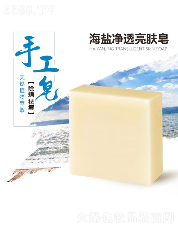 ��������Դ���I(y��)���޹�˾������ɺ��}��͸���w�� 100g