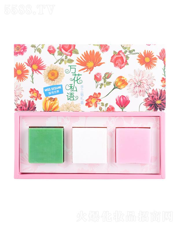 ��������Դ���I(y��)���޹�˾���f��˽�Z�ֹ���