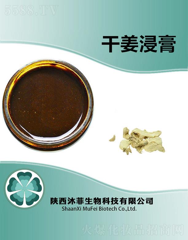 ����������Ƽ����޹�˾����Ƹɽ�����