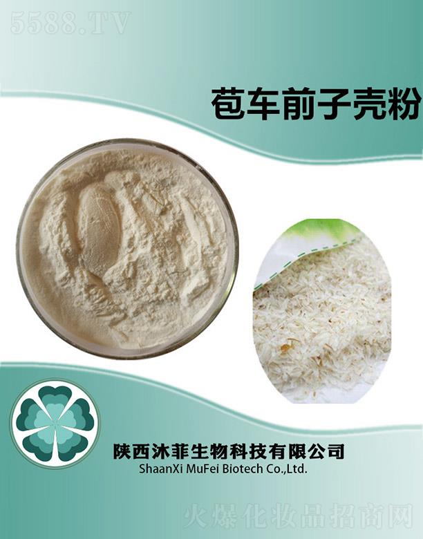 ����������Ƽ����޹�˾����ư�܇ǰ�Ӛ���