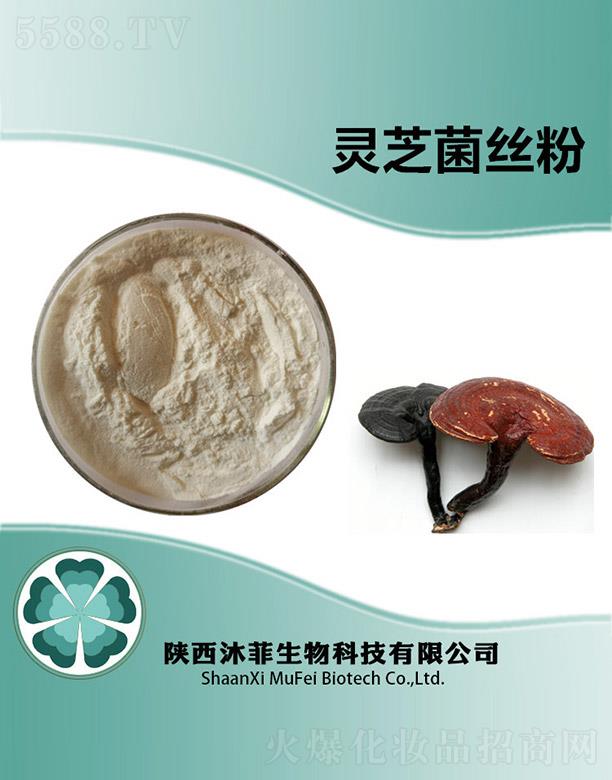 ����������Ƽ����޹�˾������`֥���z��