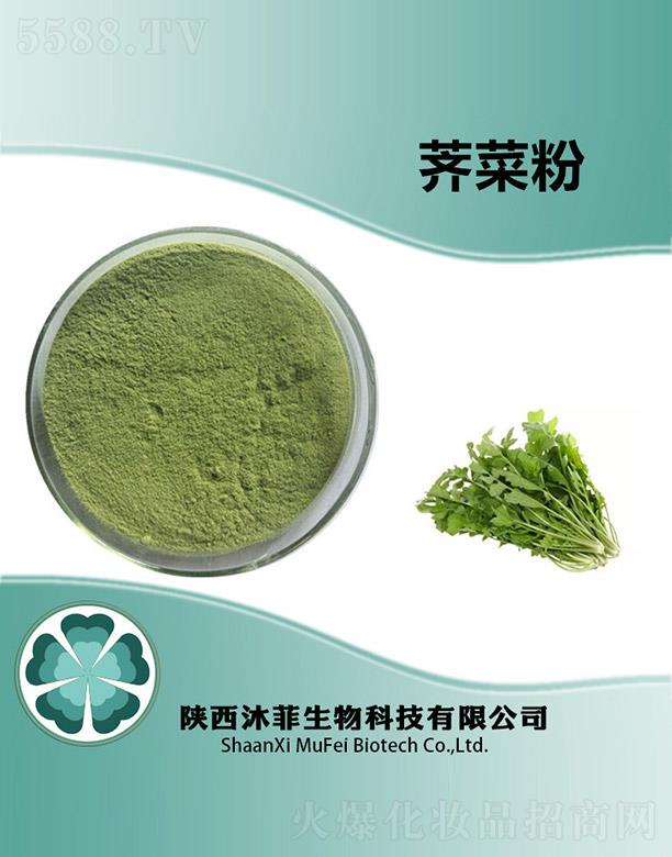 ����������Ƽ����޹�˾������j�˷�