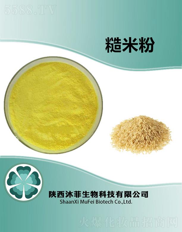 ����������Ƽ����޹�˾����Ʋ��׷�