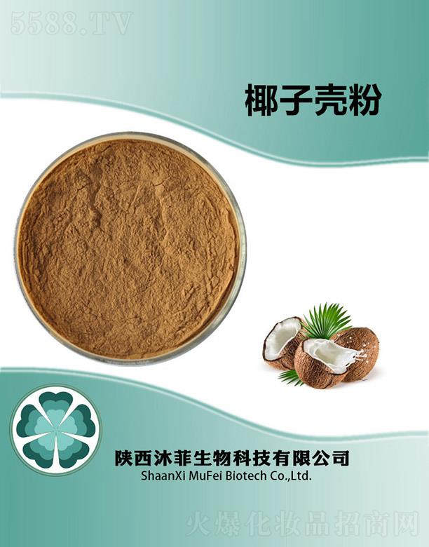 ����������Ƽ����޹�˾�����Ҭ�Ӛ���