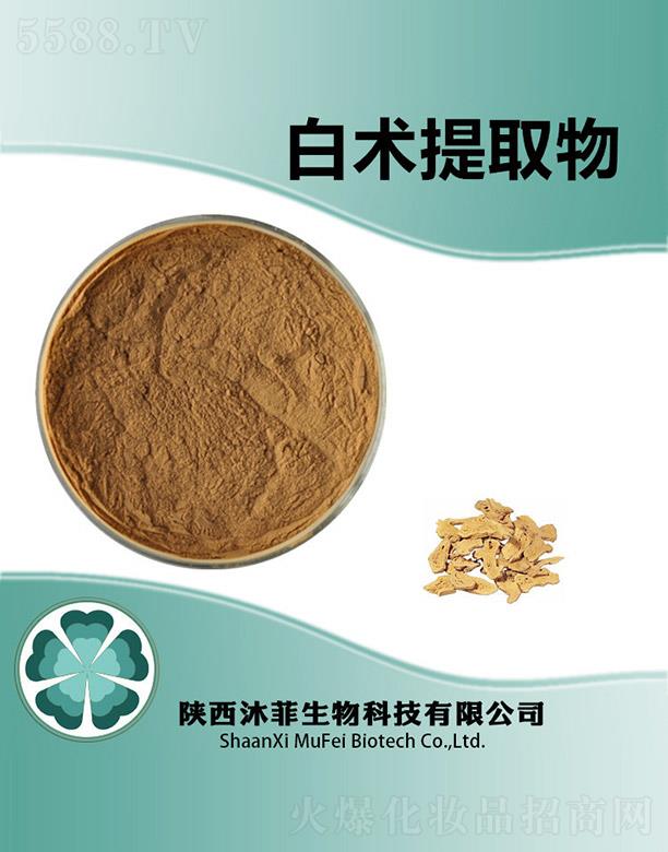 ����������Ƽ����޹�˾����ư��g��ȡ��