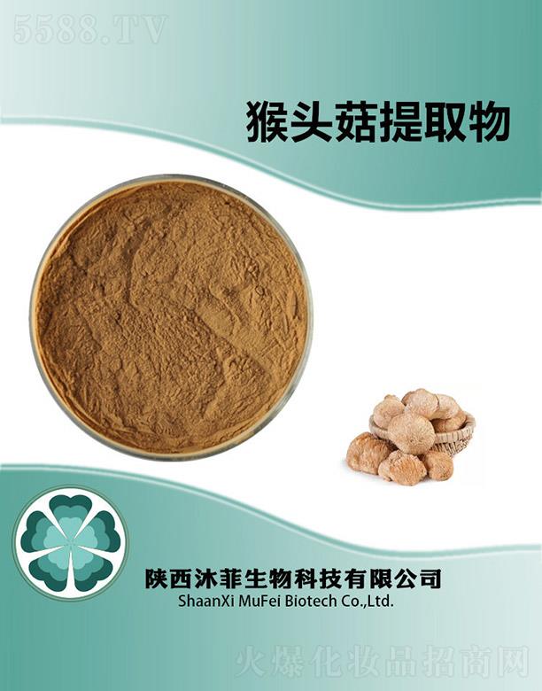 ����������Ƽ����޹�˾����ƺ��^����ȡ��