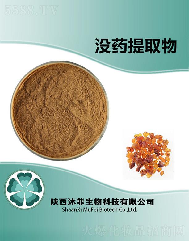 ����������Ƽ����޹�˾����ƛ]ˎ��ȡ��