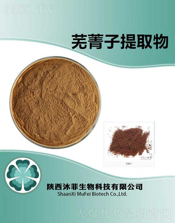 ����������Ƽ����޹�˾�����ʏݼ����ȡ��