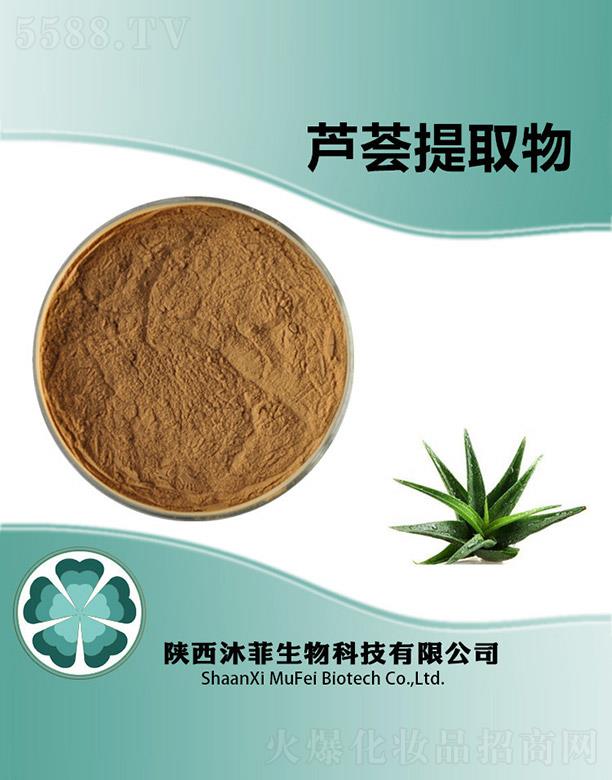 ����������Ƽ����޹�˾������J�C��ȡ��