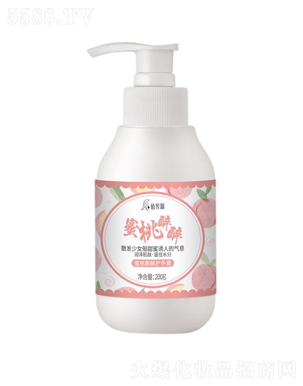 �V���{(l��n)������Ƽ����޹�˾���۷�Դ���������o(h��)��˪