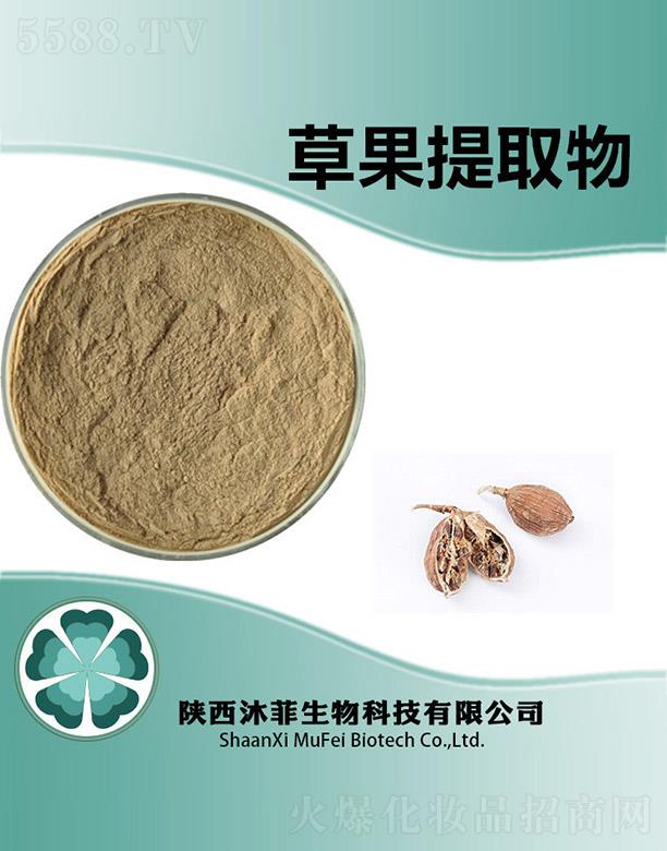 ����������Ƽ����޹�˾����Ʋݹ���ȡ��