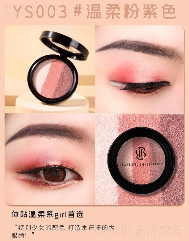 �V�|��������Ƽ����޹�˾�����������ęC��ɫ��Ӱ-�������