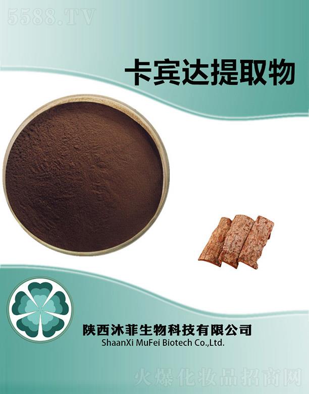 ����������Ƽ����޹�˾����ƿ��e�_��ȡ��