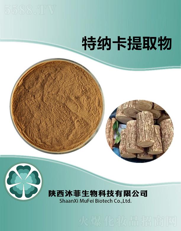 ����������Ƽ����޹�˾������ؼ{����ȡ��