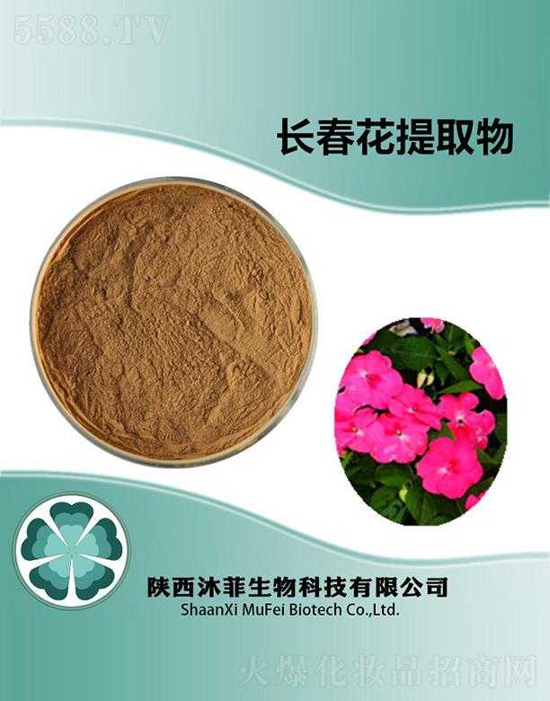 ����������Ƽ����޹�˾������L������ȡ��