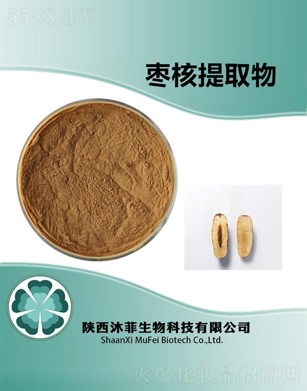 ����������Ƽ����޹�˾����Ɨ�����ȡ��