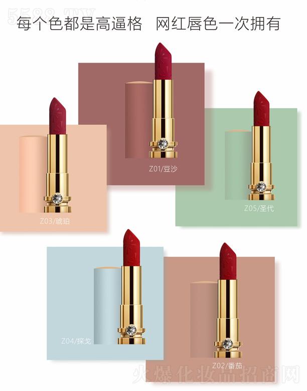 �V�|��������Ƽ����޹�˾����ɫ֮�Ե񻨹��L(f��ng)�ڼt