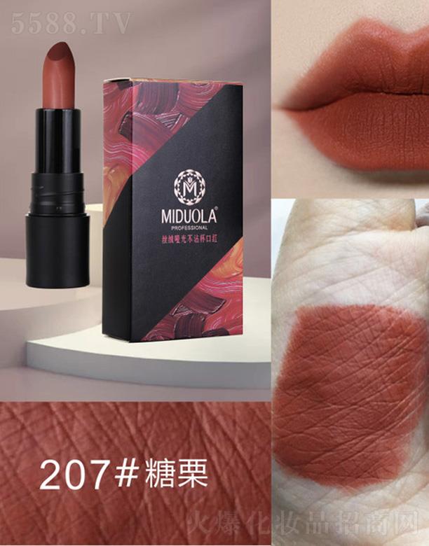 �V�|��������Ƽ����޹�˾��������z�q���ⲻմ���ڼt-����